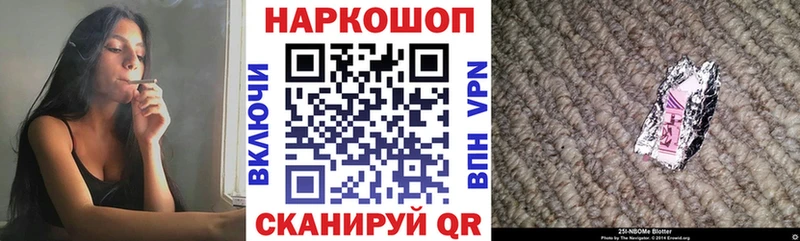 Наркошоп Сыктывкар Cocaine Мефедрон Кетамин Гашиш кракен маркетплейс АМФЕТАМИН