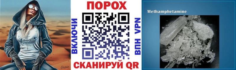 мега зеркало  Сыктывкар  Amphetamine 98%  наркошоп 