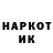 Первитин витя Syrexx2 Nim
