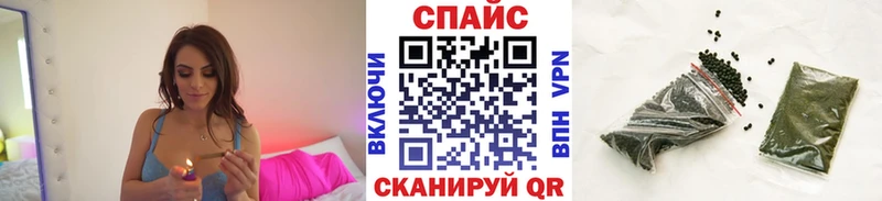 БУТИРАТ вода  Сыктывкар 