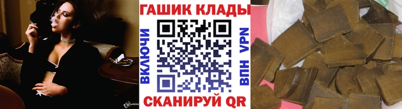где можно купить   Сыктывкар  Гашиш убойный 