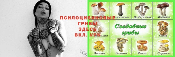 дистиллят марихуана Инсар