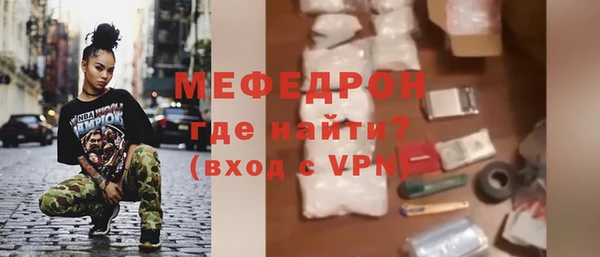 дмт Инта