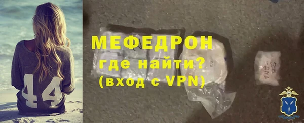дистиллят марихуана Инсар