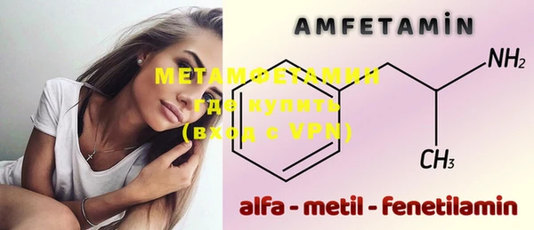 дистиллят марихуана Инсар