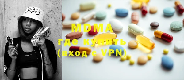дмт Инта