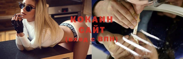 дистиллят марихуана Инсар