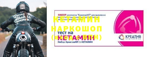 дмт Инта