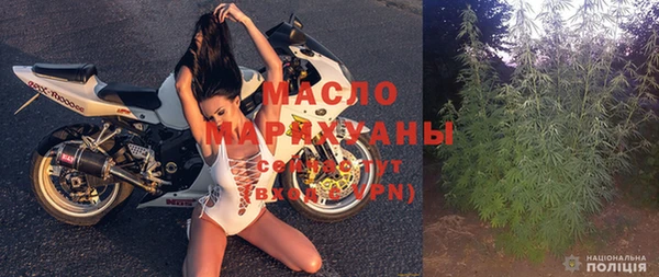 дистиллят марихуана Инсар