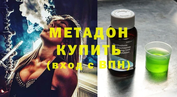 дмт Инта