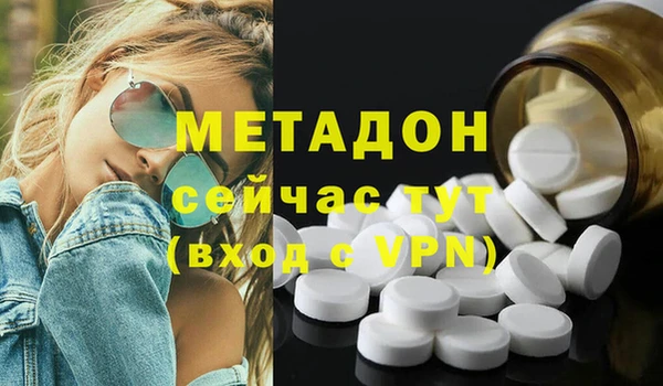 дмт Инта