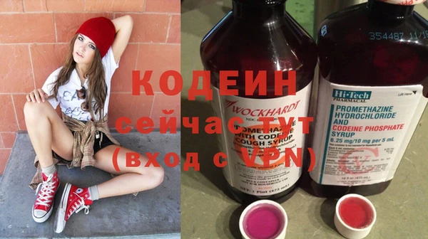 дистиллят марихуана Инсар