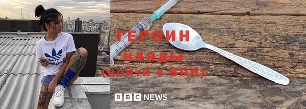 дмт Инта