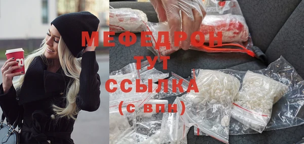 дистиллят марихуана Инсар