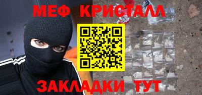 гидропоника Новодвинск
