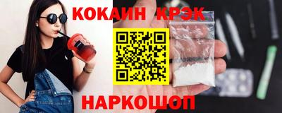 гидропоника Новодвинск
