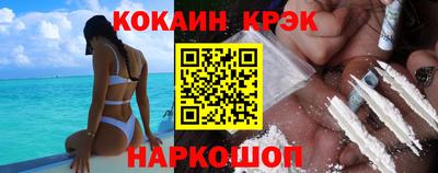 скорость mdpv Анапа