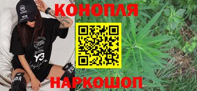 прущий лед Новокубанск