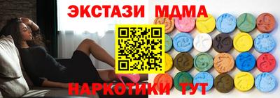 гидропоника Новодвинск