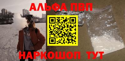 гидропоника Новодвинск