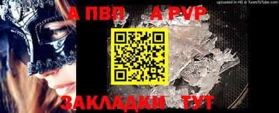 гидропоника Новодвинск