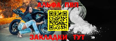 гидропоника Новодвинск
