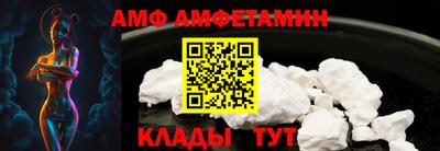 гидропоника Новодвинск