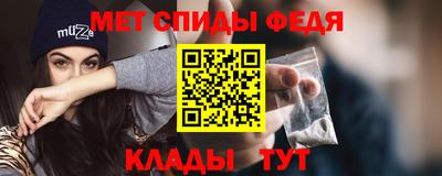 гидропоника Новодвинск