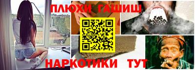 гидропоника Новодвинск
