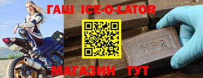 гидропоника Новодвинск