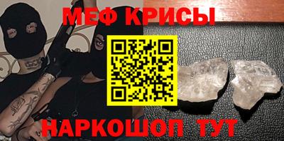 каннабис Новозыбков
