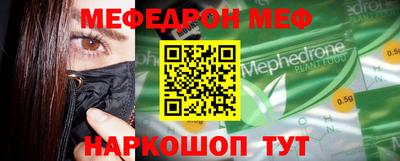 гидропоника Новодвинск