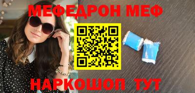 гидропоника Новодвинск