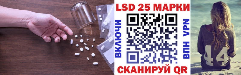 купить   hydra зеркало  ЛСД экстази ecstasy  Сыктывкар 