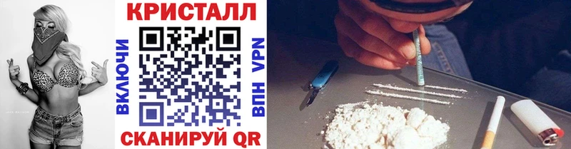 где купить наркотик  Сыктывкар  МЕТАМФЕТАМИН Декстрометамфетамин 99.9% 
