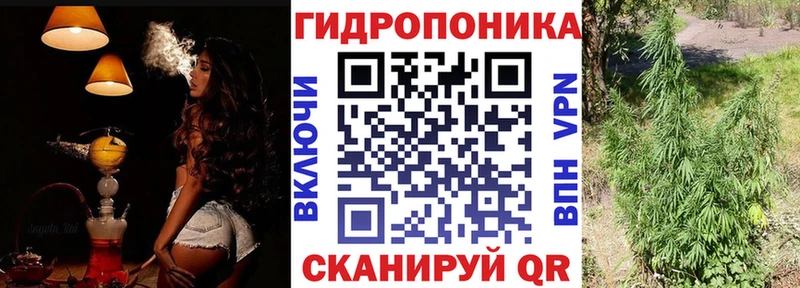 Бошки марихуана тримм  нарко площадка Telegram  Сыктывкар 