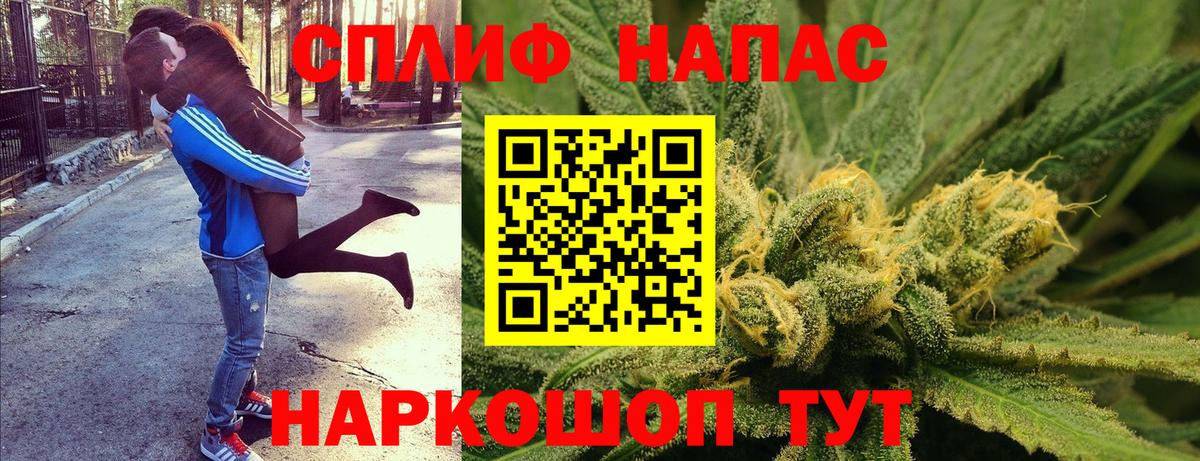 Марихуана OG Kush  Марихуана THC 21%  Сыктывкар  Вход с VPN  Канабис конопля 